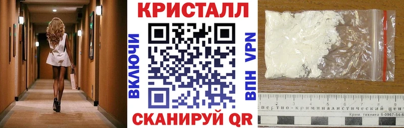 Amphetamine 98%  закладка  Николаевск 