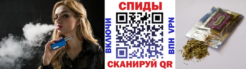 Бутират жидкий экстази  Николаевск 
