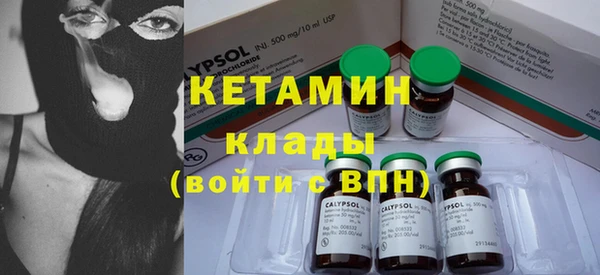 дживик Белокуриха