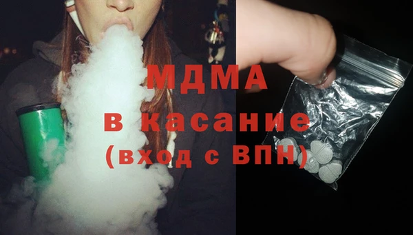 прущая мука Белоозёрский