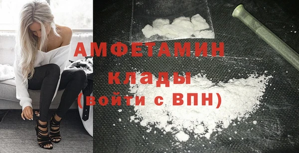 синтетический гашиш Баксан
