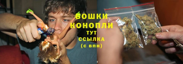 мдма Беломорск