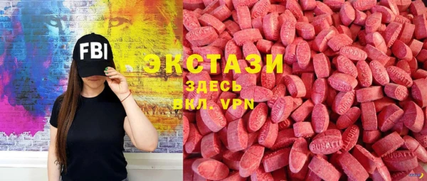 синтетический гашиш Баксан