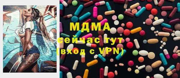 прущая мука Белоозёрский