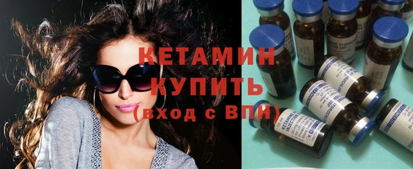 соль ск Балабаново