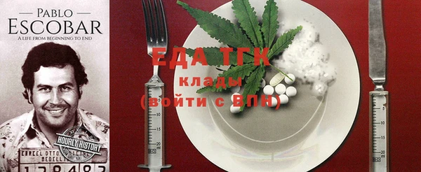 синтетический гашиш Баксан